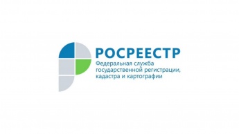 Информационное сообщение